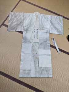 Kamiko, Washi and Takuhon-shi: Making paper clothing in Japan - Endangered  Material Knowledge Programme