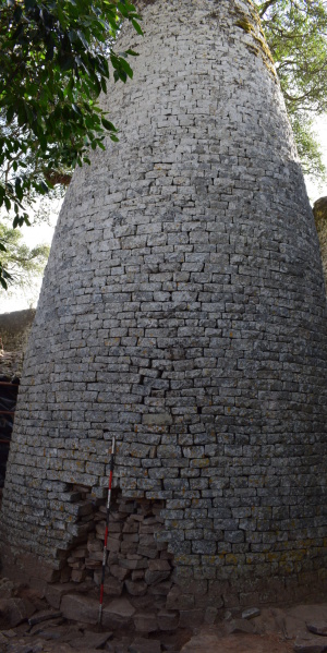 Conical Tower (Photo: Sagiya, 2016)